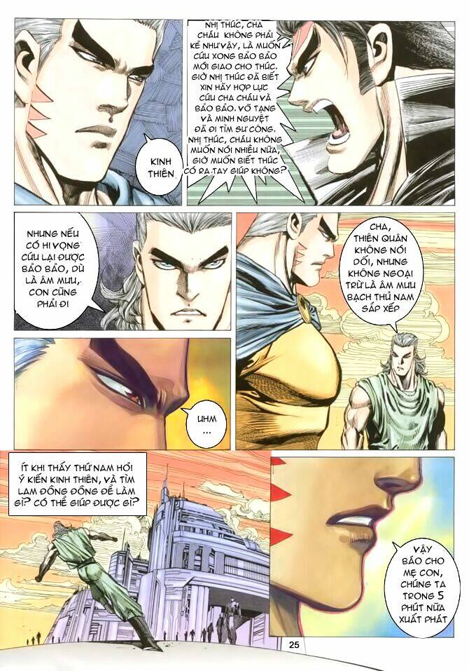 Hải Hổ 3 Chapter 25 - Trang 24