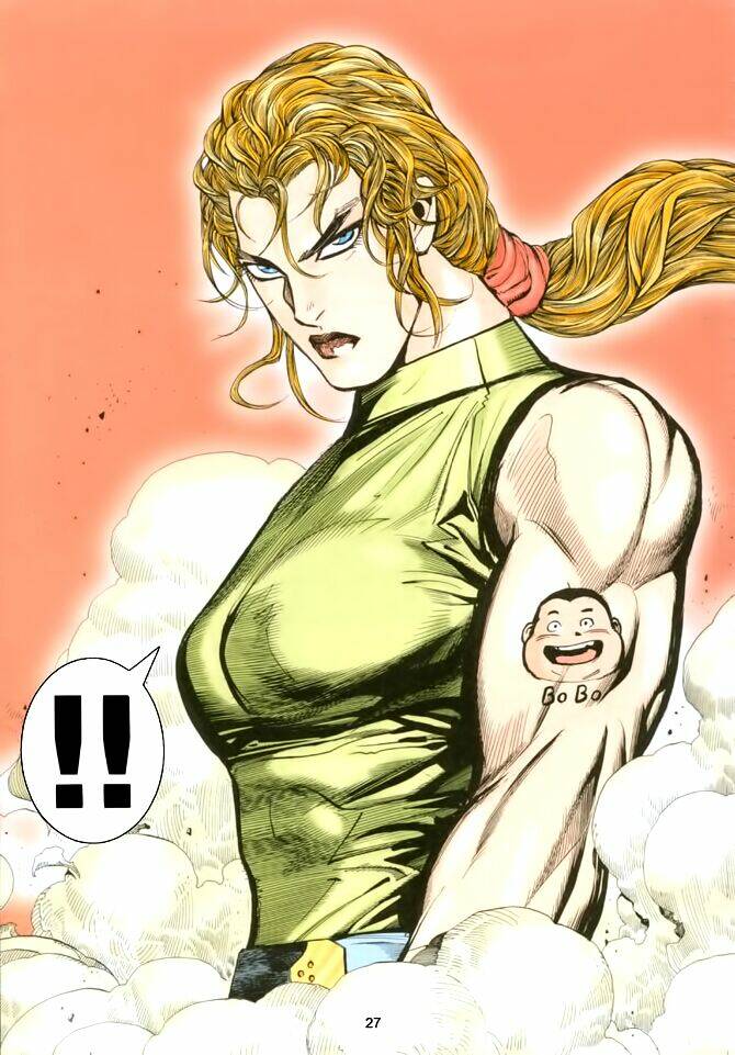 Hải Hổ 3 Chapter 25 - Trang 26