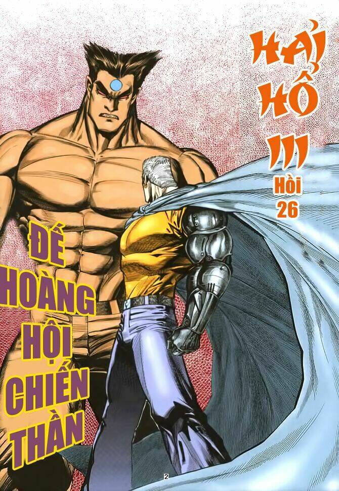 Hải Hổ 3 Chapter 26 - Trang 1
