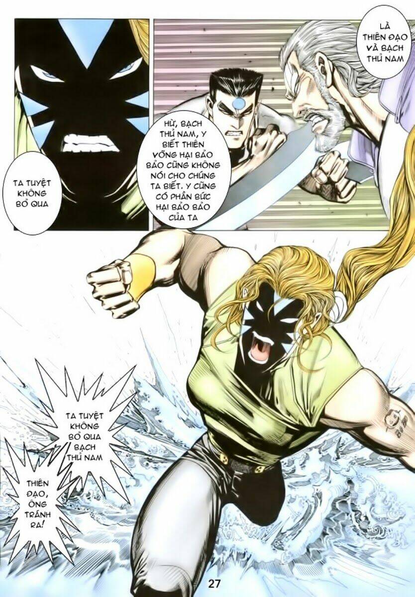 Hải Hổ 3 Chapter 27 - Trang 26