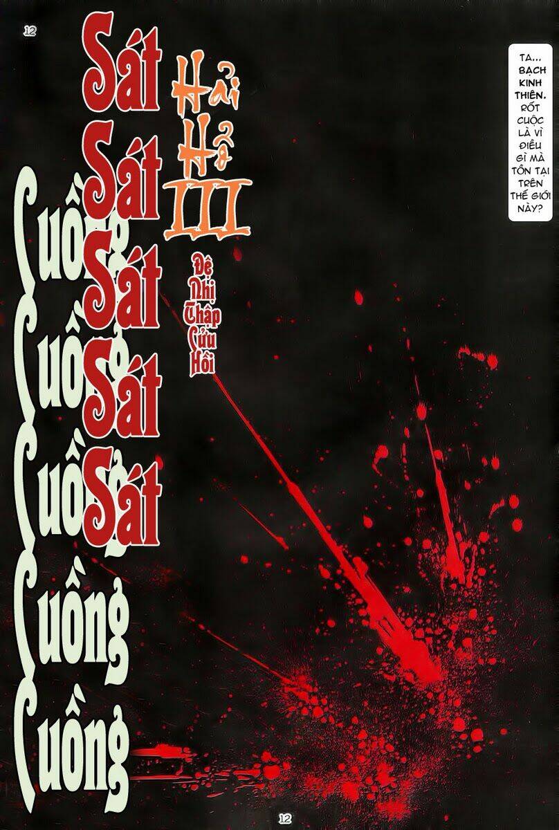 Hải Hổ 3 Chapter 29 - Trang 11