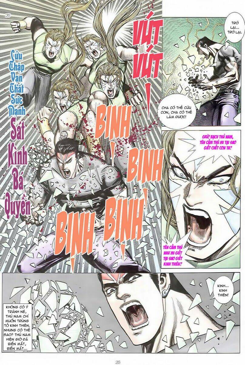 Hải Hổ 3 Chapter 29 - Trang 25