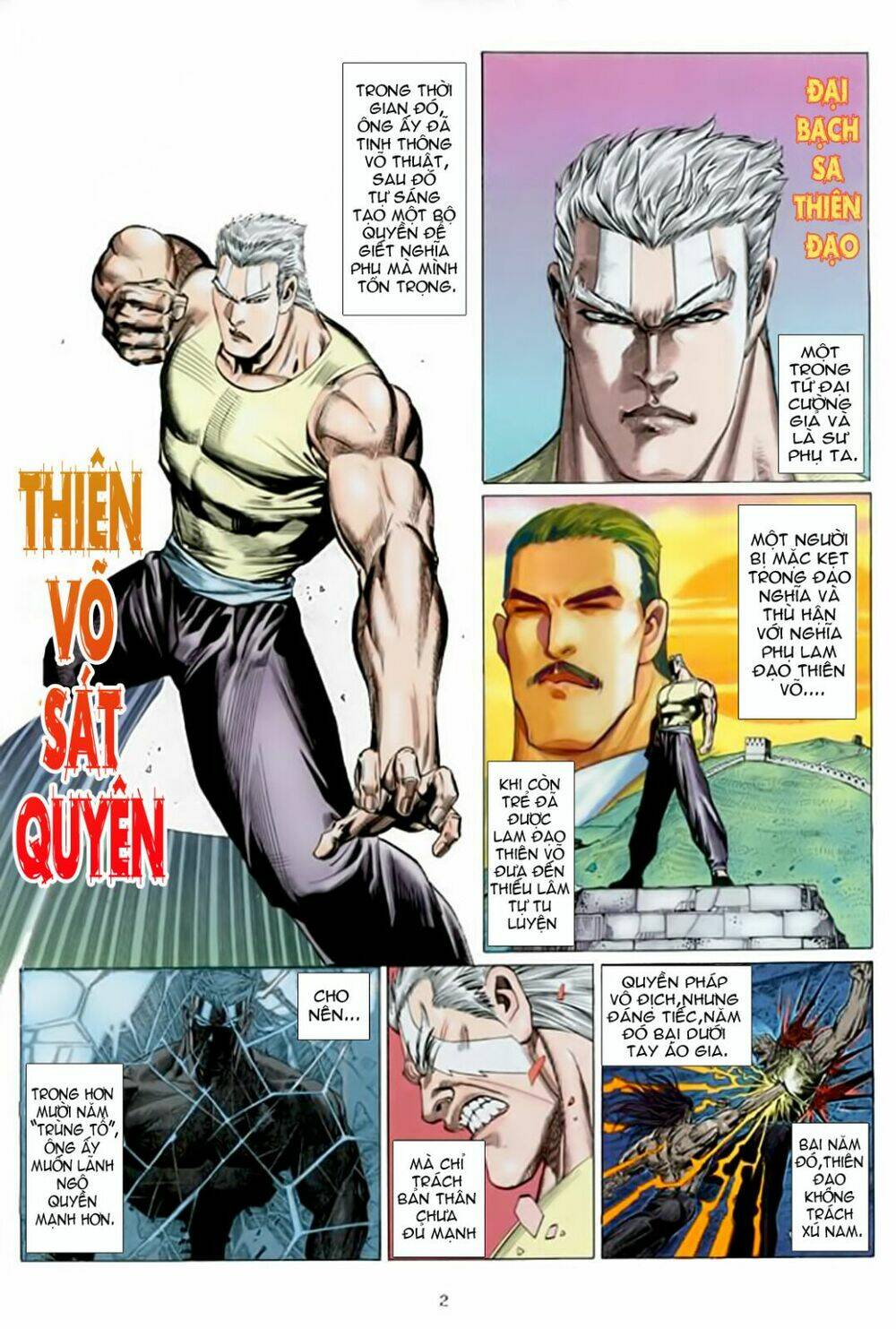 Hải Hổ 3 Chapter 3 - Trang 1