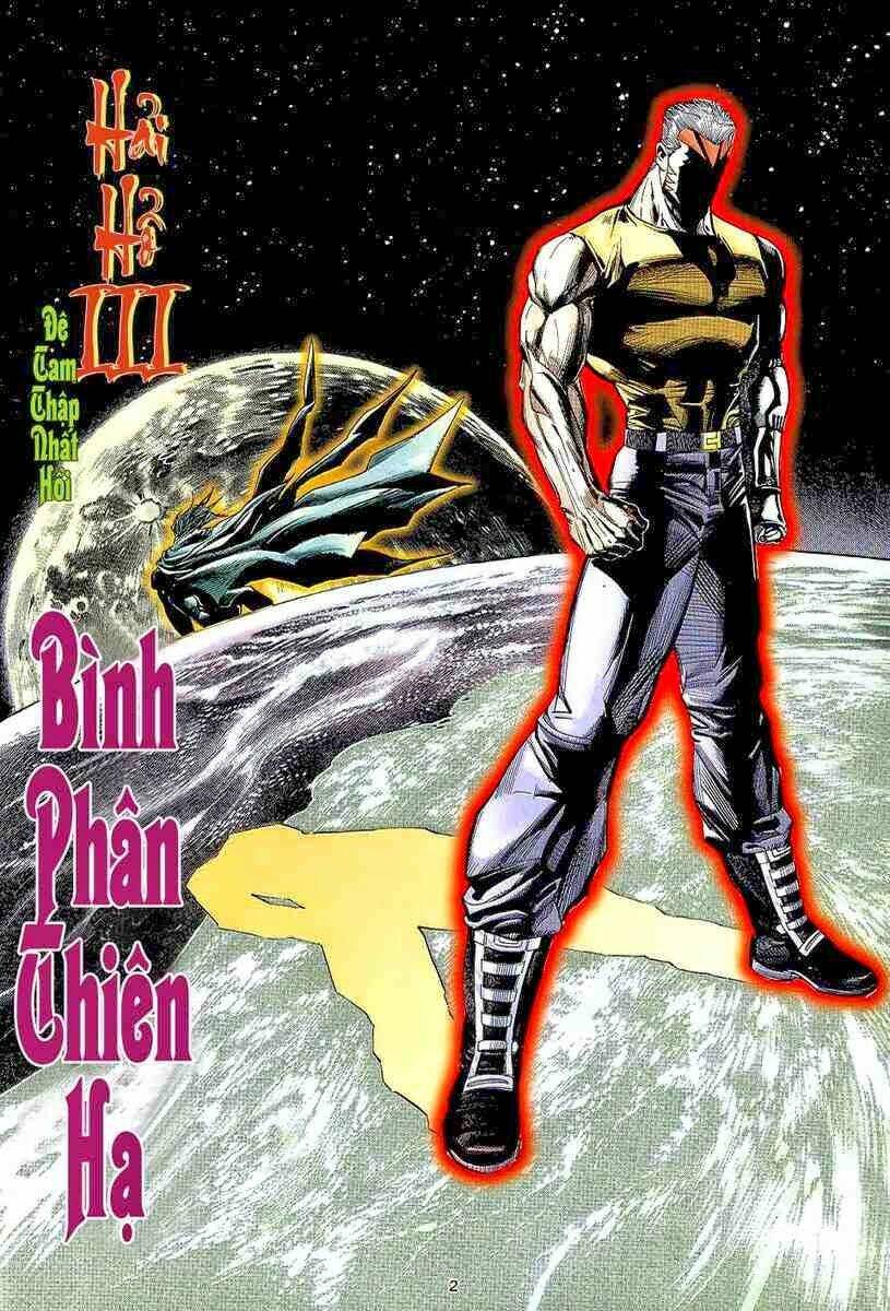 Hải Hổ 3 Chapter 31 - Trang 1