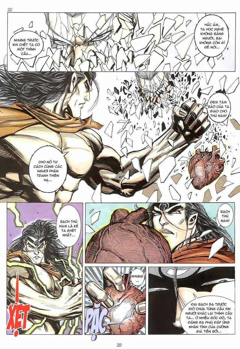 Hải Hổ 3 Chapter 35 - Trang 21