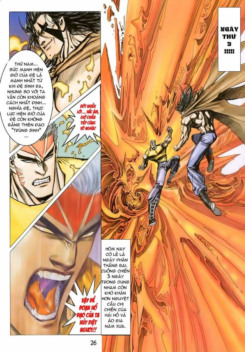 Hải Hổ 3 Chapter 36 - Trang 25