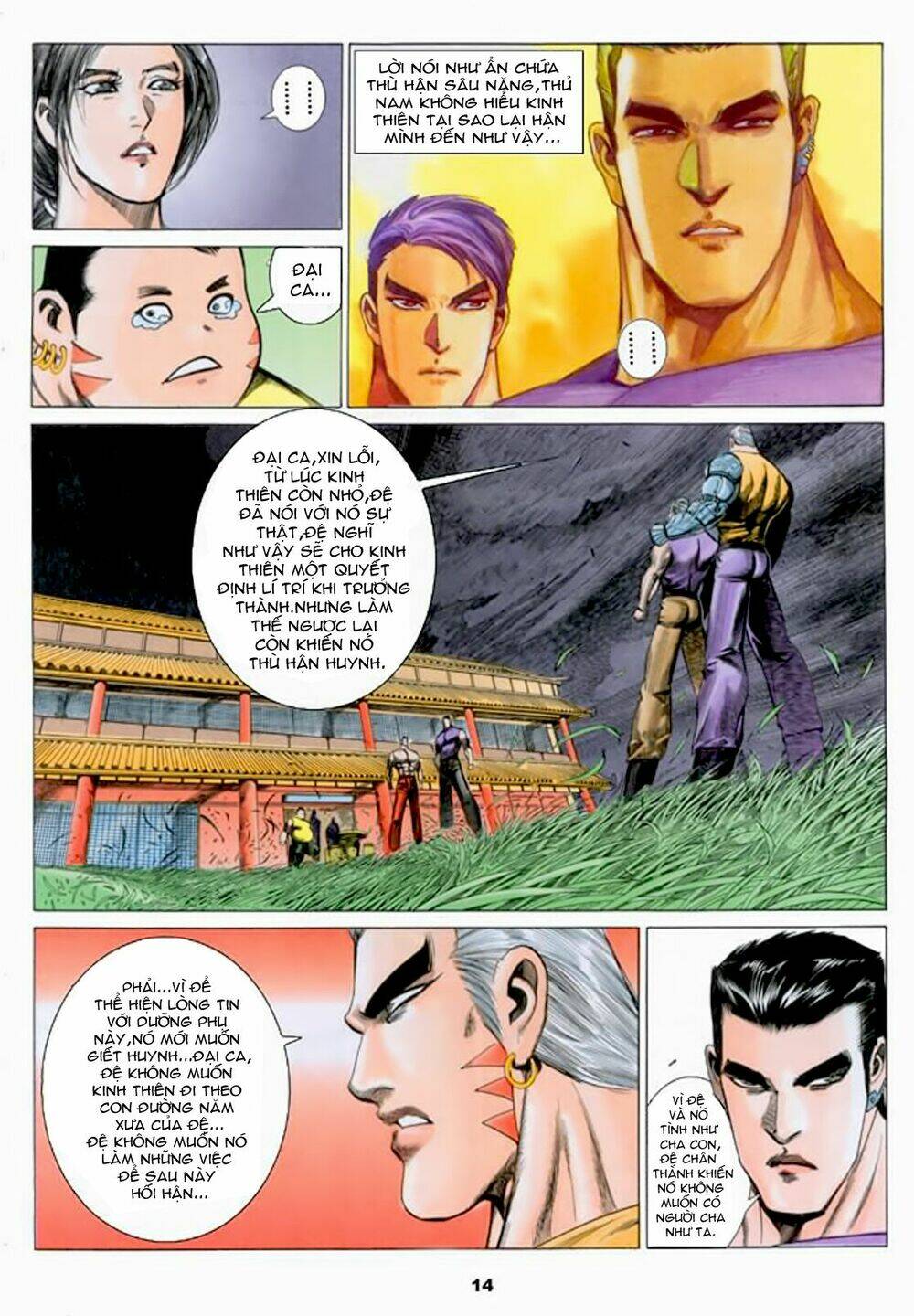 Hải Hổ 3 Chapter 4 - Trang 11