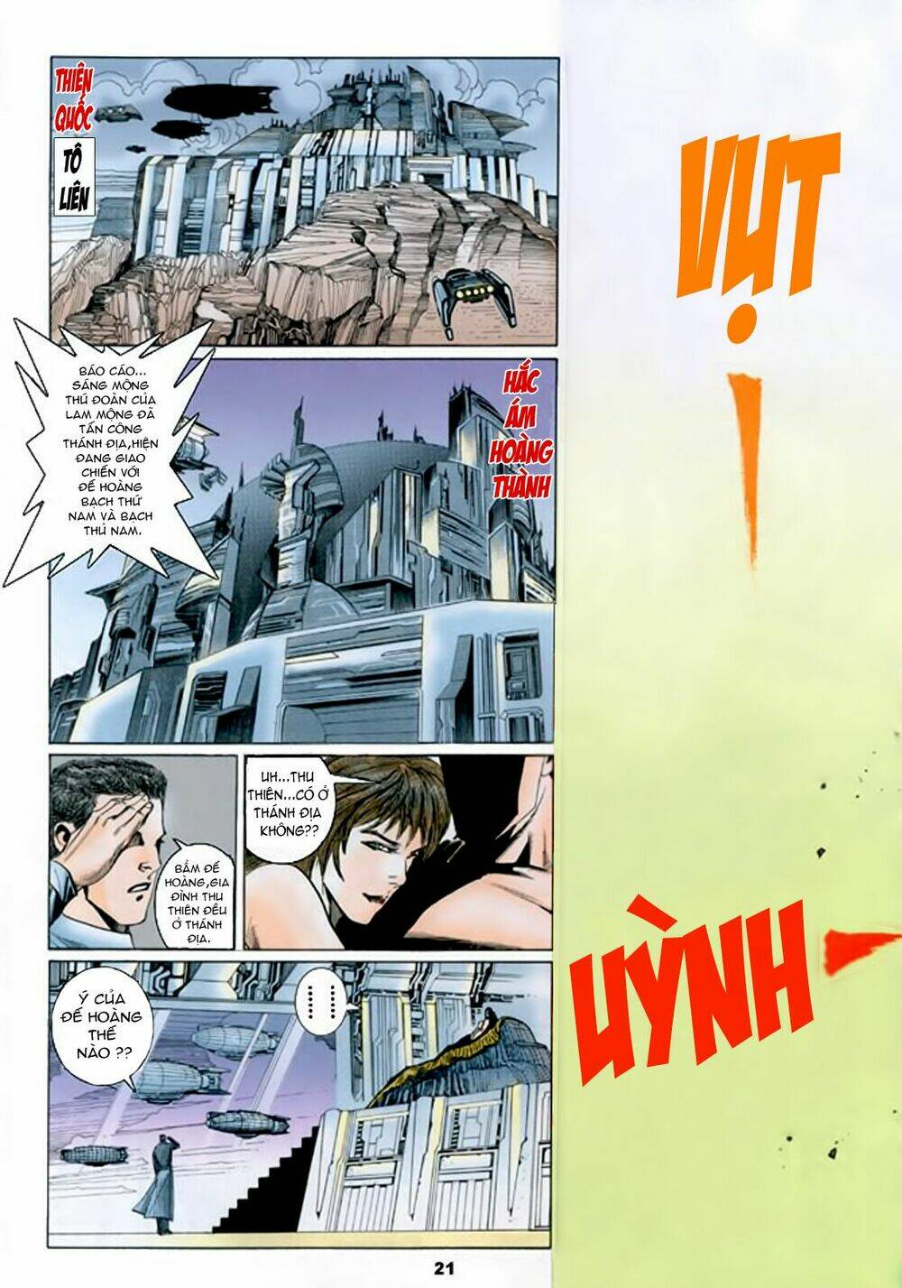 Hải Hổ 3 Chapter 4 - Trang 18