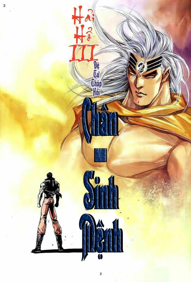 Hải Hổ 3 Chapter 40 - Trang 1