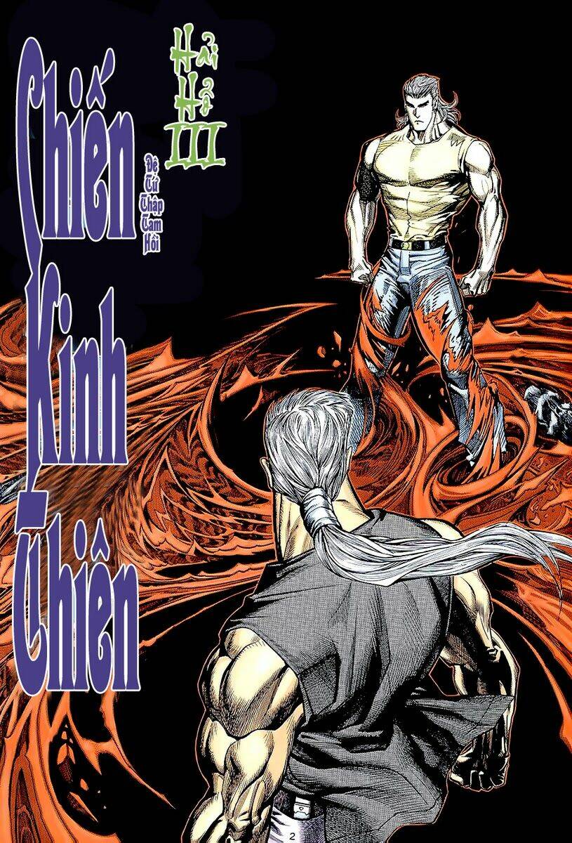 Hải Hổ 3 Chapter 43 - Trang 1