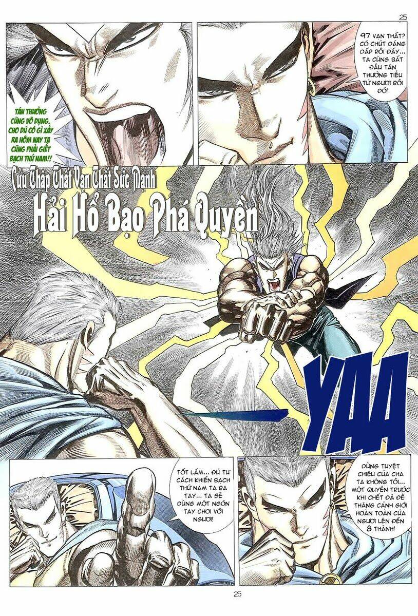 Hải Hổ 3 Chapter 43 - Trang 20