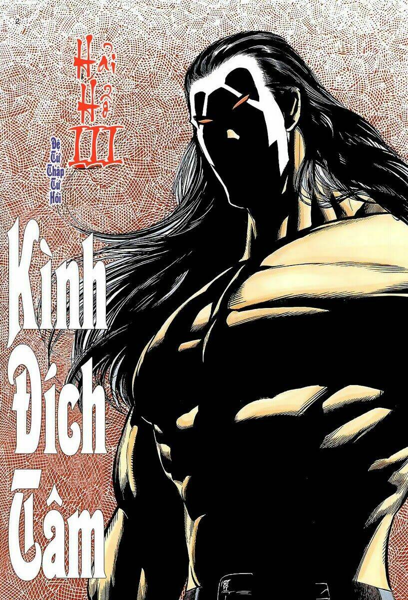 Hải Hổ 3 Chapter 44 - Trang 1