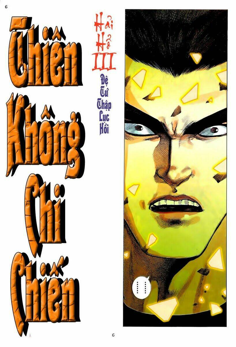 Hải Hổ 3 Chapter 46 - Trang 5