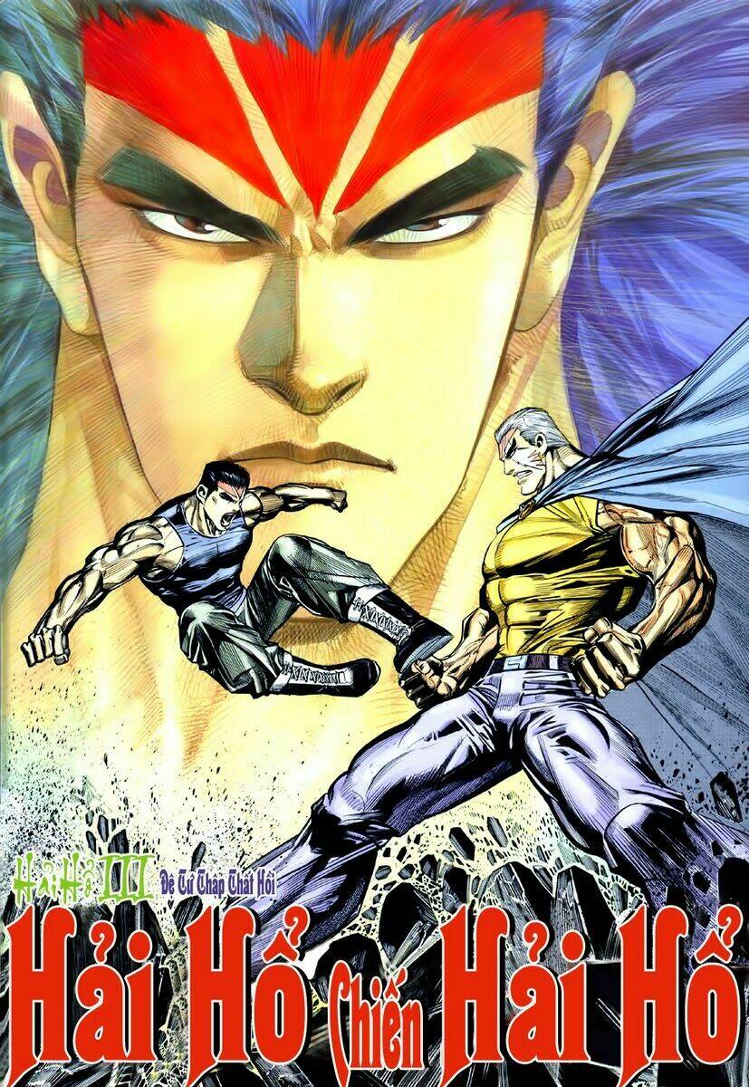 Hải Hổ 3 Chapter 47 - Trang 1