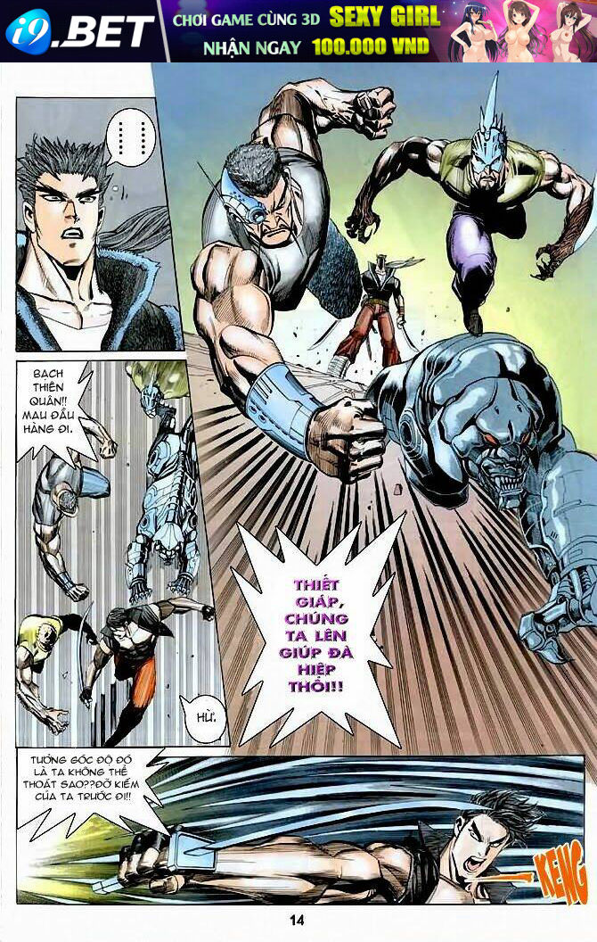 Hải Hổ 3 Chapter 7 - Trang 13