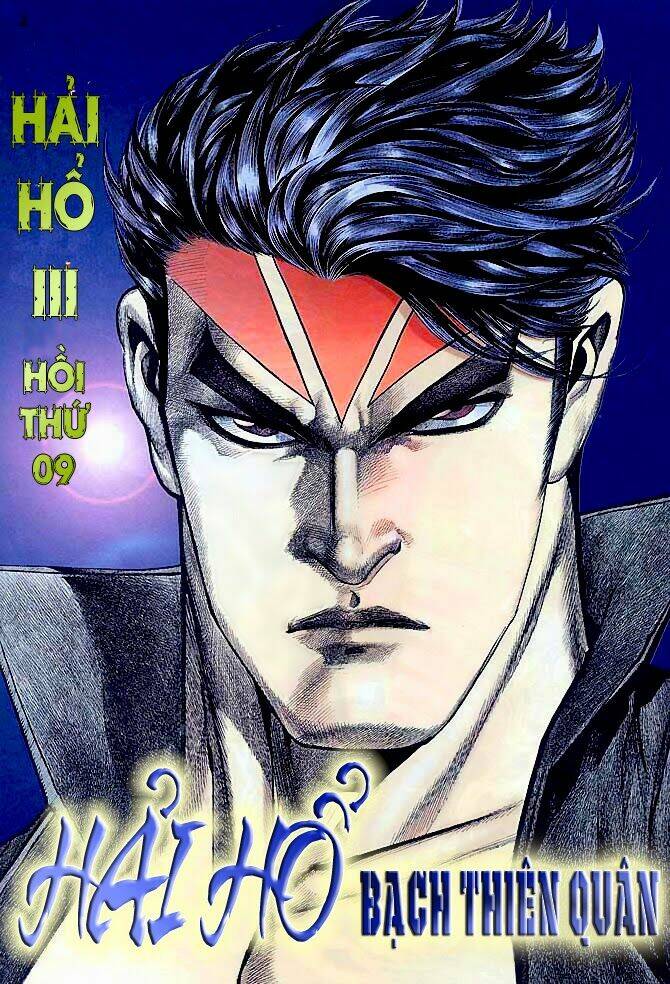 Hải Hổ 3 Chapter 9 - Trang 1