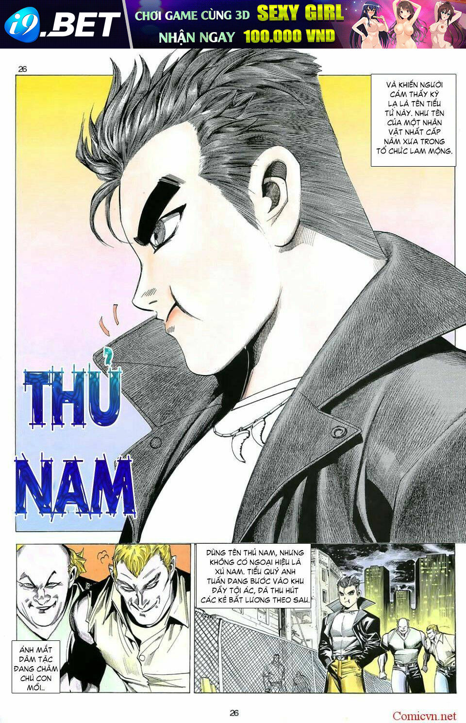 Hải Hổ 2 Chapter 1 - Trang 25