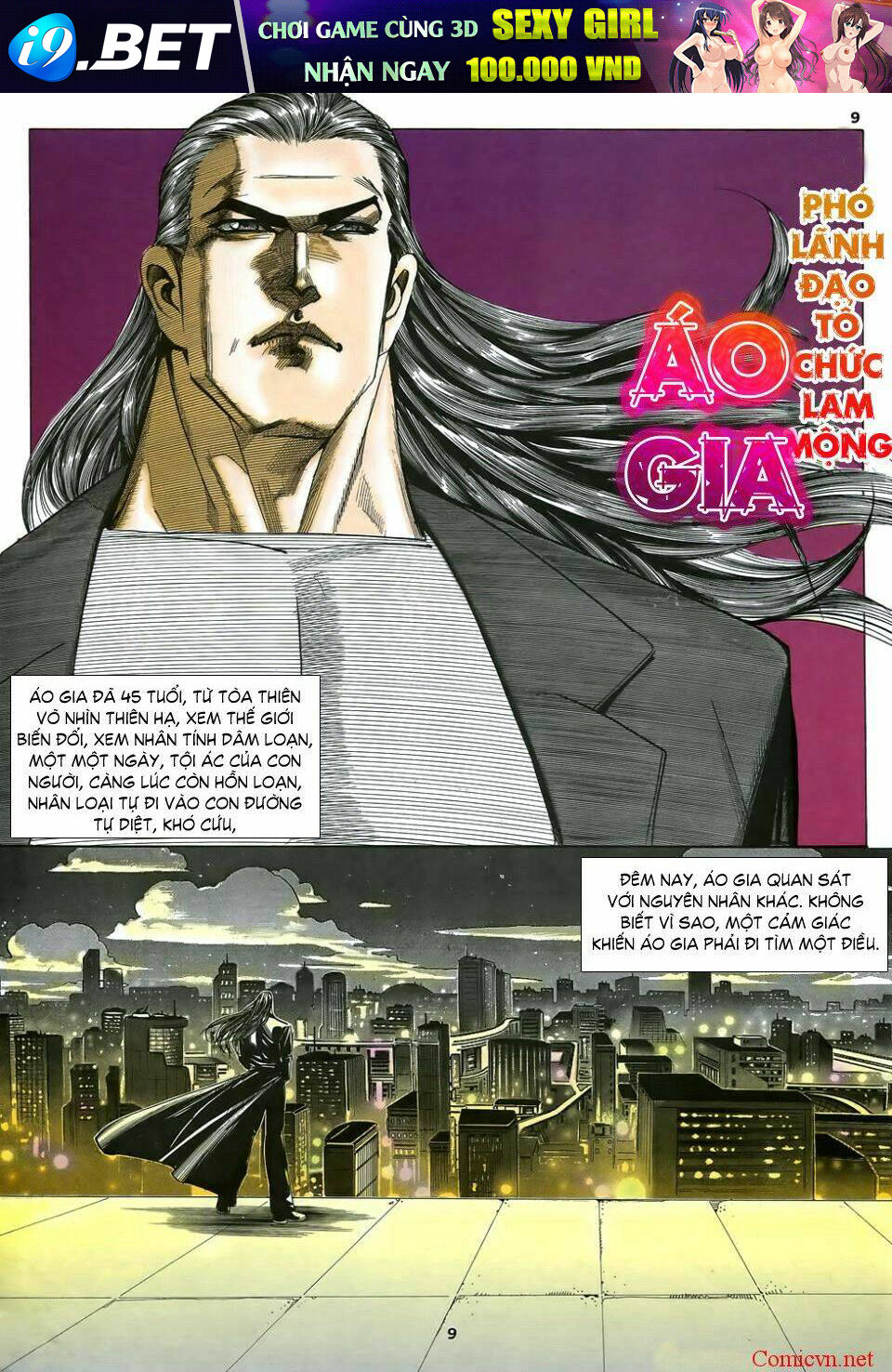 Hải Hổ 2 Chapter 1 - Trang 8