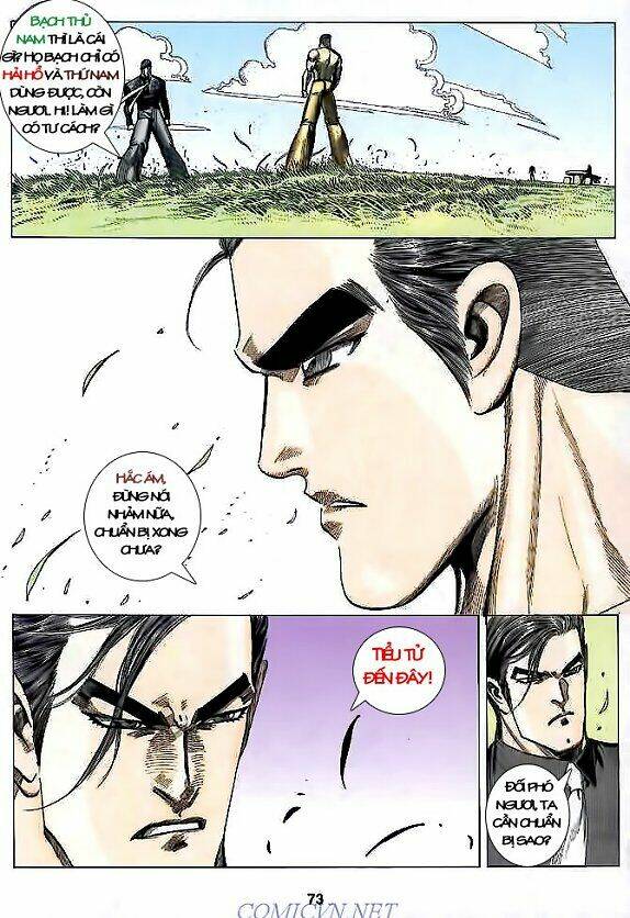 Hải Hổ 2 Chapter 11 - Trang 12