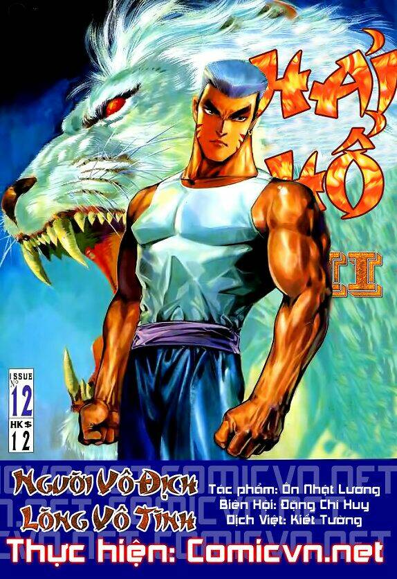 Hải Hổ 2 Chapter 12 - Trang 1