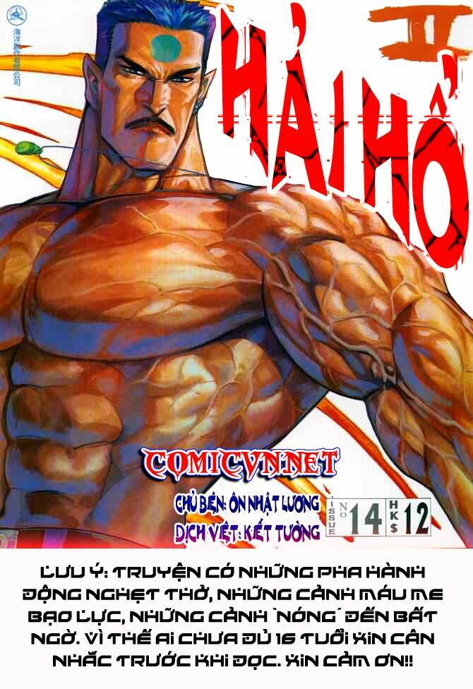 Hải Hổ 2 Chapter 14 - Trang 3
