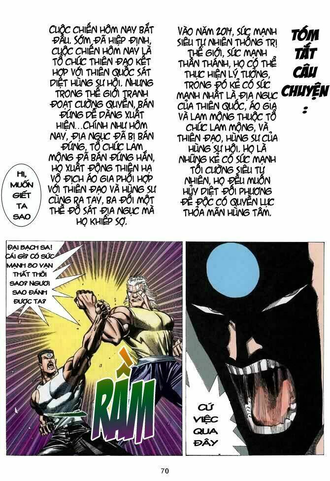 Hải Hổ 2 Chapter 15 - Trang 3