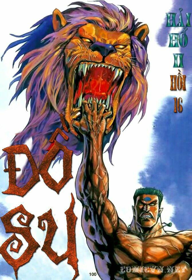 Hải Hổ 2 Chapter 16 - Trang 1