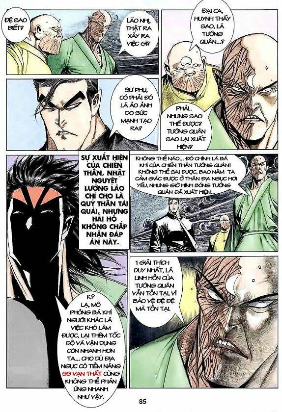 Hải Hổ 2 Chapter 19 - Trang 13