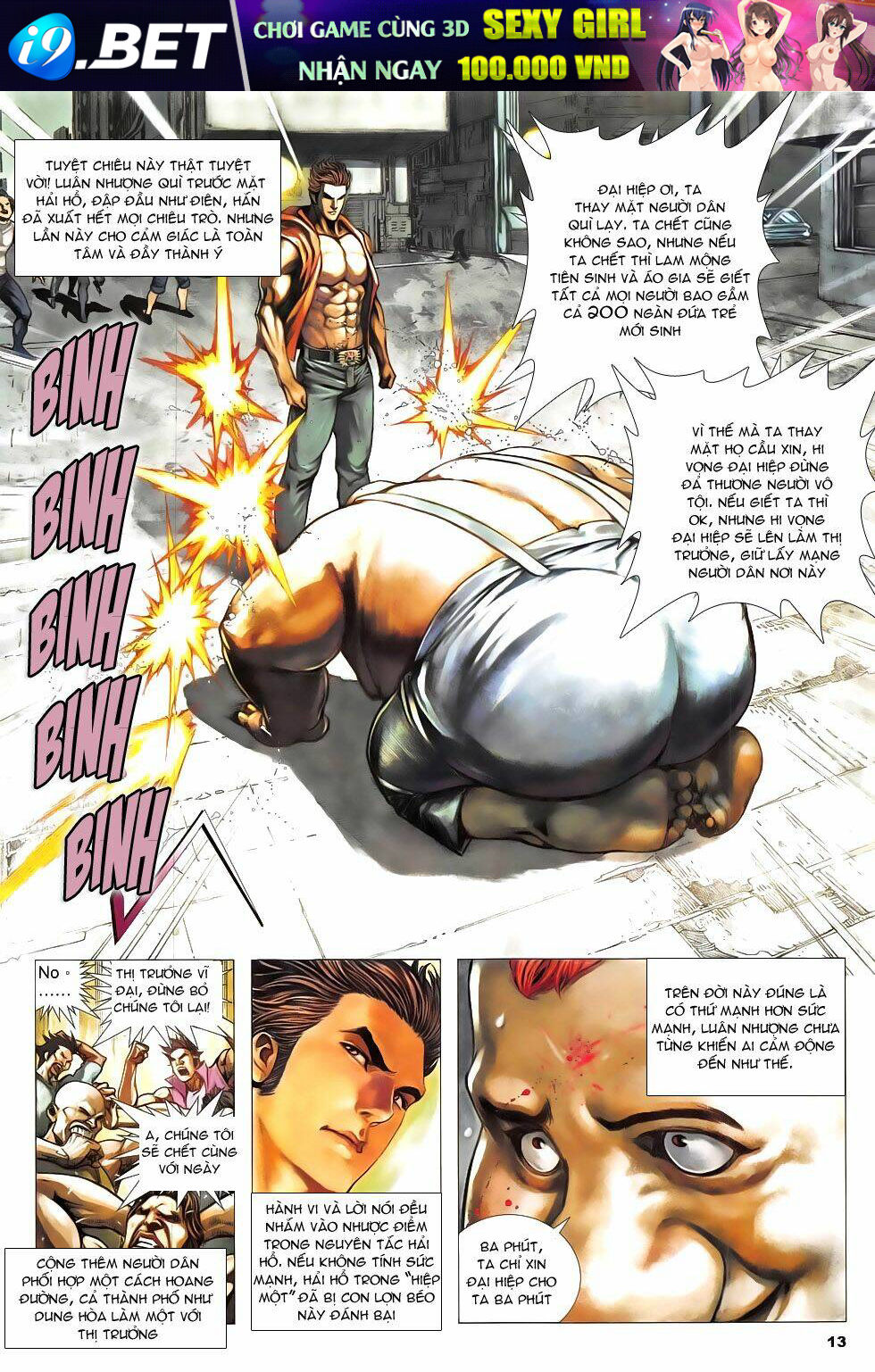 Hải Hổ 2 Chapter 2 - Trang 11