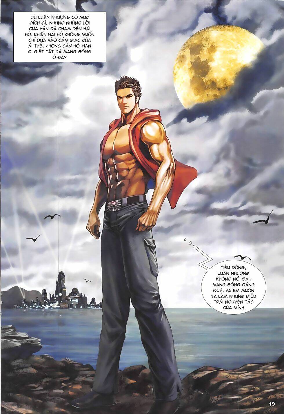 Hải Hổ 2 Chapter 2 - Trang 17