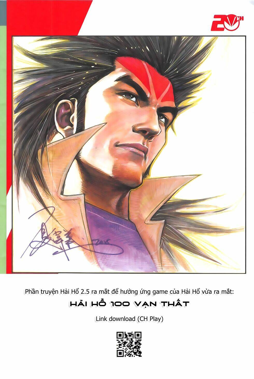 Hải Hổ 2 Chapter 2 - Trang 31