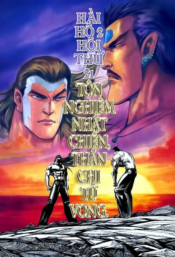 Hải Hổ 2 Chapter 21 - Trang 1