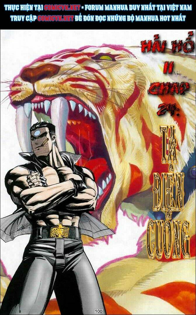 Hải Hổ 2 Chapter 24 - Trang 1