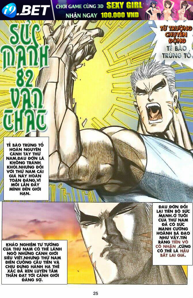 Hải Hổ 2 Chapter 25 - Trang 23