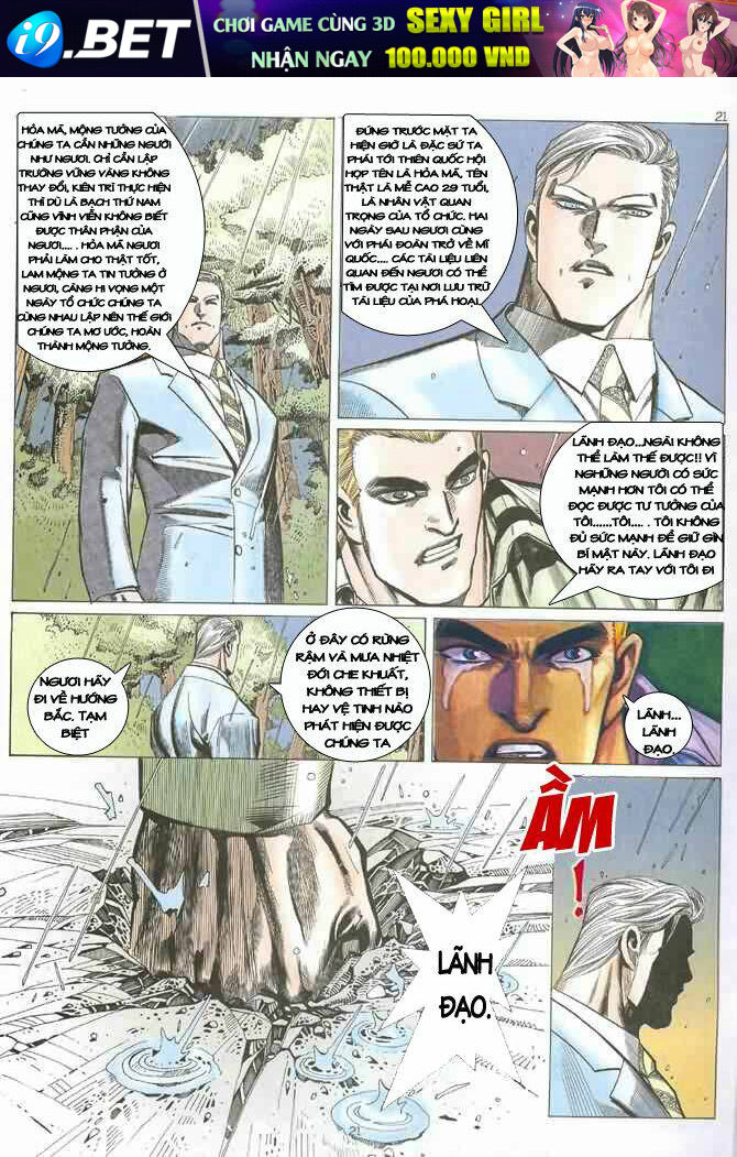 Hải Hổ 2 Chapter 29 - Trang 20