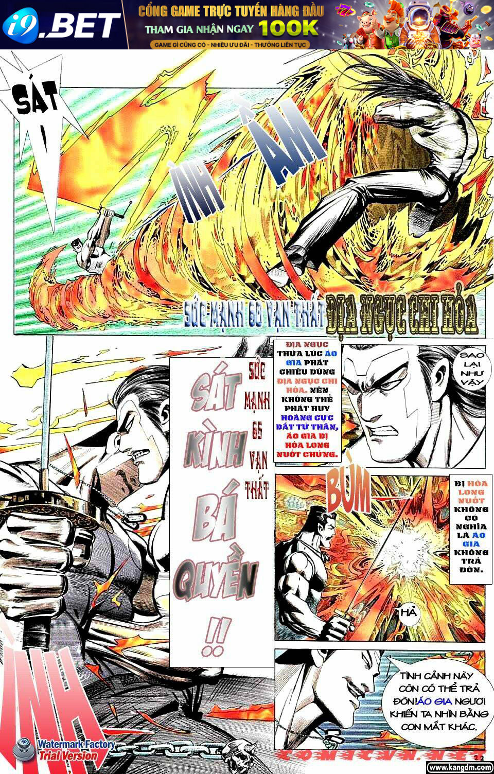 Hải Hổ 2 Chapter 3 - Trang 18