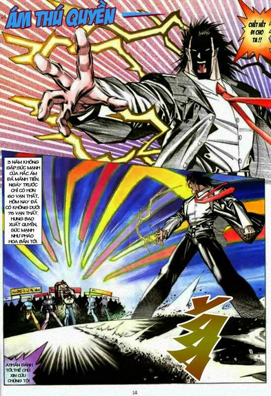 Hải Hổ 2 Chapter 32 - Trang 13