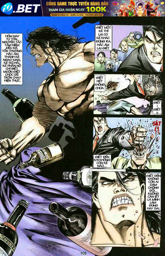 Hải Hổ 2 Chapter 32 - Trang 4