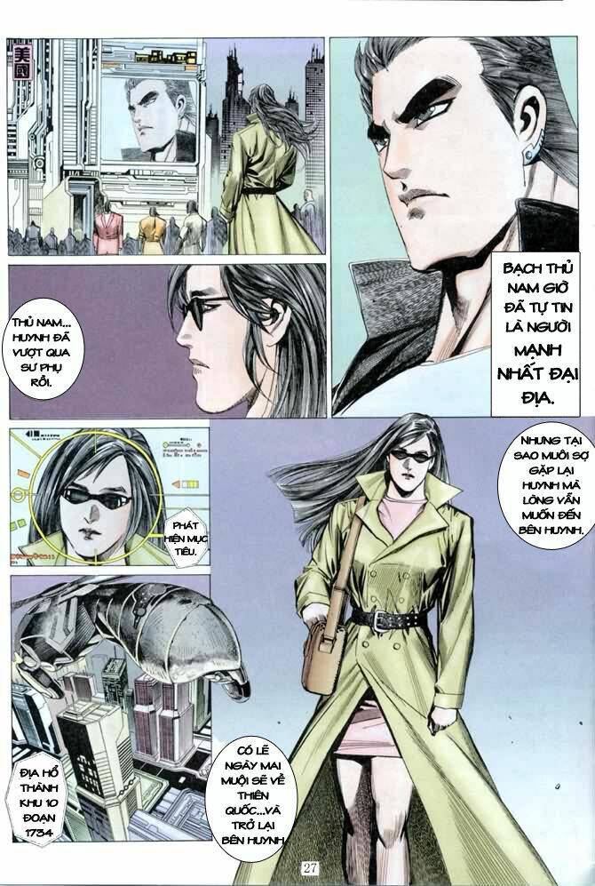 Hải Hổ 2 Chapter 33 - Trang 26