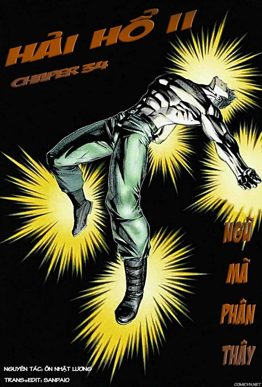 Hải Hổ 2 Chapter 34 - Trang 1