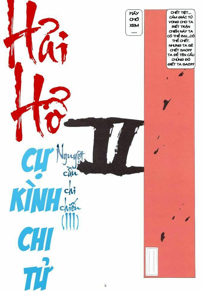 Hải Hổ 2 Chapter 46 - Trang 5