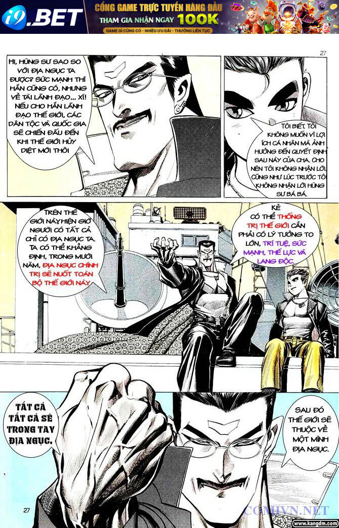 Hải Hổ 2 Chapter 5 - Trang 26