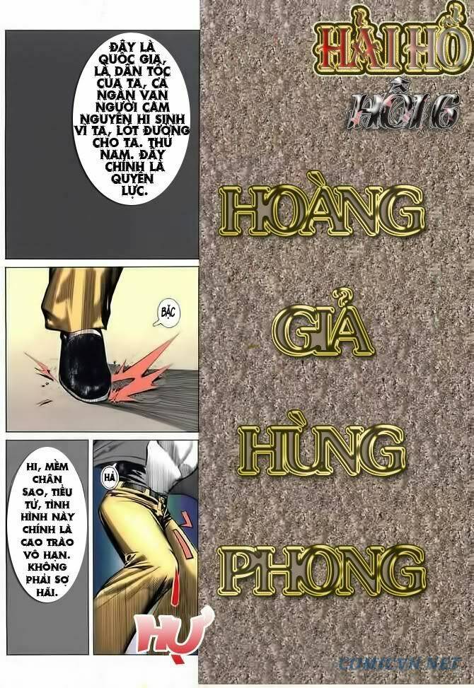 Hải Hổ 2 Chapter 6 - Trang 1