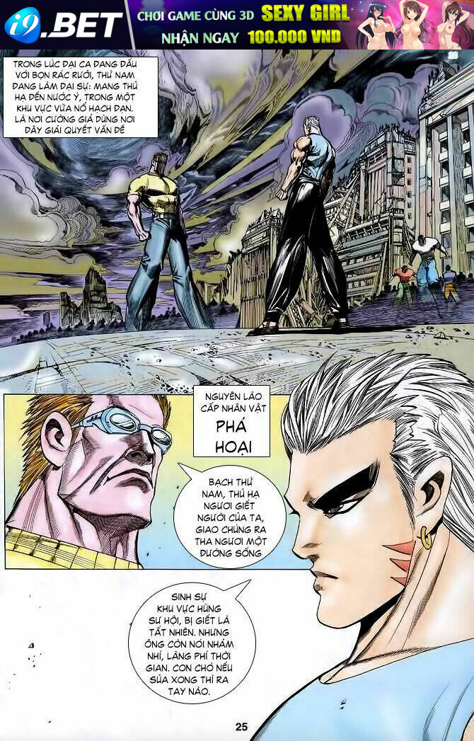 Hải Hổ 2 Chapter 9 - Trang 21