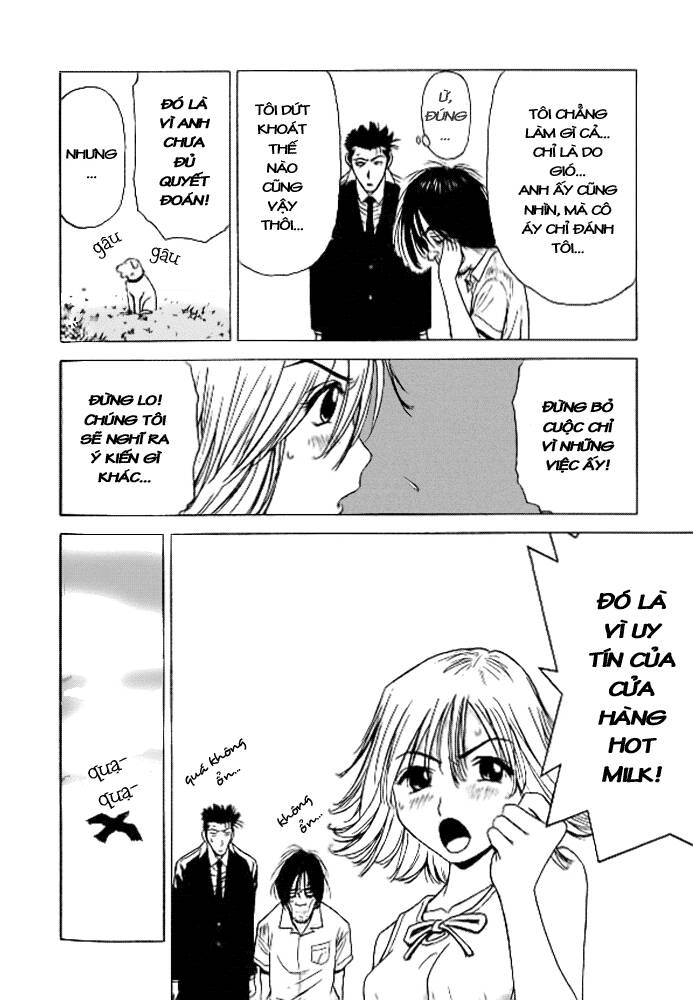 Hot Milk Chapter 1 - Trang 13