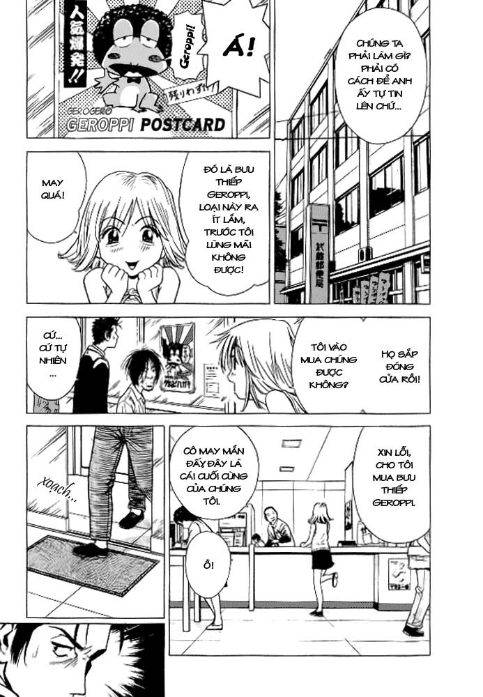 Hot Milk Chapter 1 - Trang 14