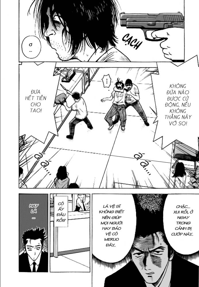 Hot Milk Chapter 1 - Trang 15