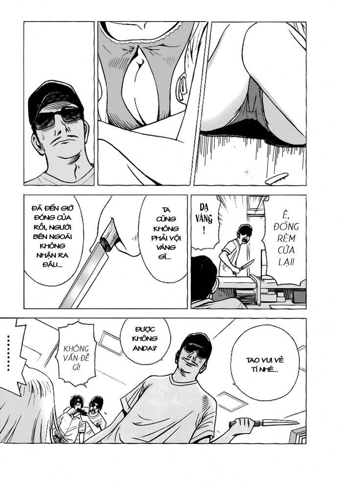 Hot Milk Chapter 1 - Trang 18