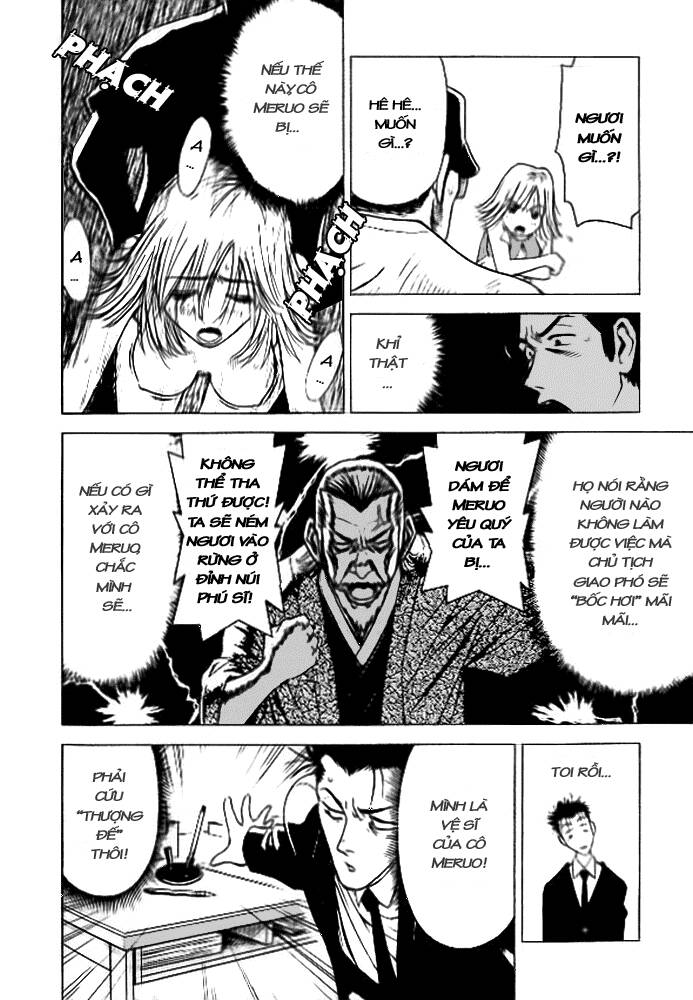 Hot Milk Chapter 1 - Trang 19