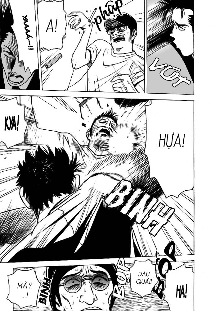 Hot Milk Chapter 1 - Trang 20